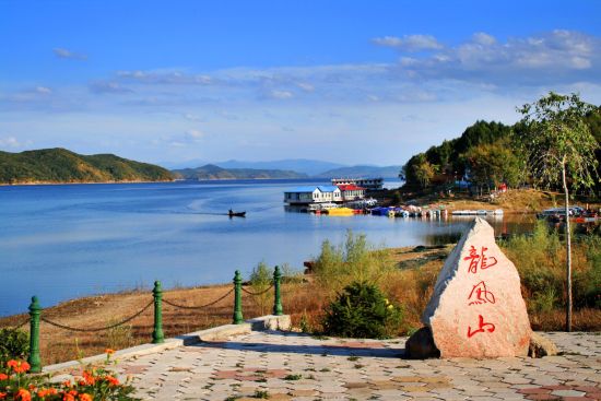 龙凤山