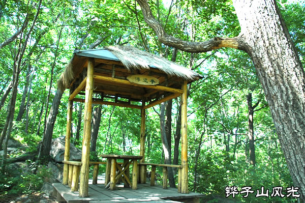 哈尔滨周边旅游铧子山